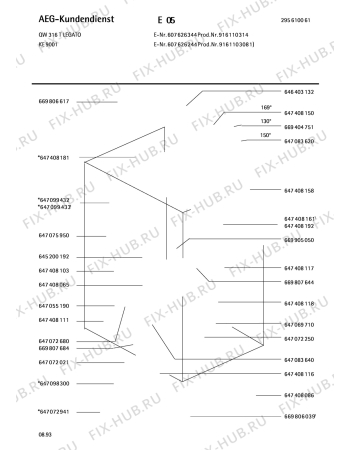 Взрыв-схема стиральной машины Unknown KE 9001 - Схема узла Section4
